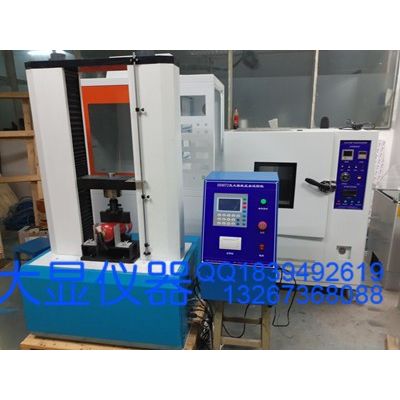 手提式灭火器筒体压扁试验机新品上市热热热图4