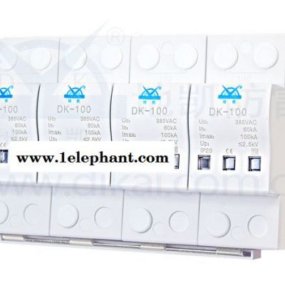 模块式电源防雷器(100-150kA)SPD图3