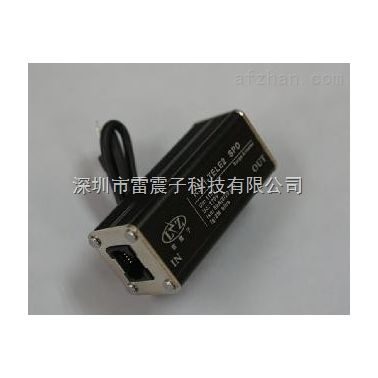 雷震子信号防雷器