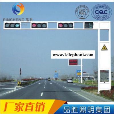 厂家定制路口框架式LED交通警示灯 交通信号灯杆横臂单立柱信号灯图4