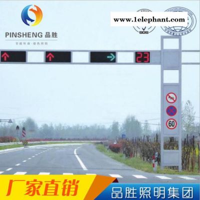 厂家定制路口框架式LED交通警示灯 交通信号灯杆横臂单立柱信号灯图5