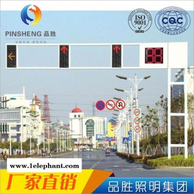 厂家定制路口框架式LED交通警示灯 交通信号灯杆横臂单立柱信号灯图3