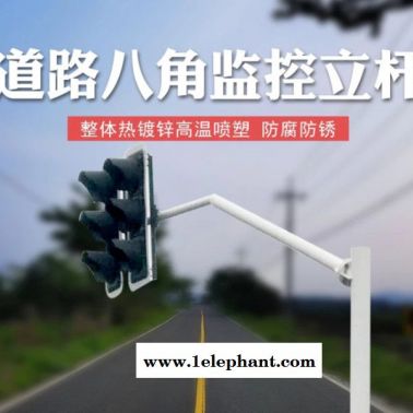 十字路口LED信号灯悬臂式八角信号灯杆一体化交通警示灯