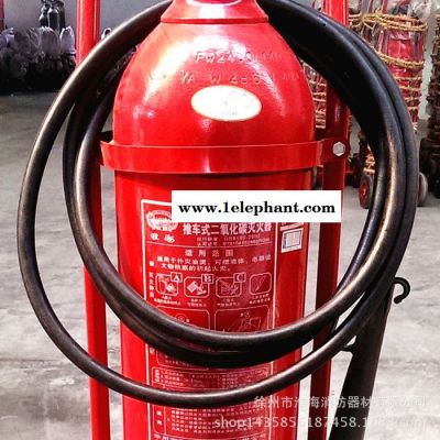 淮海新国标MTT/24型推车式二氧化碳灭火器24kg消防器材工厂用图6
