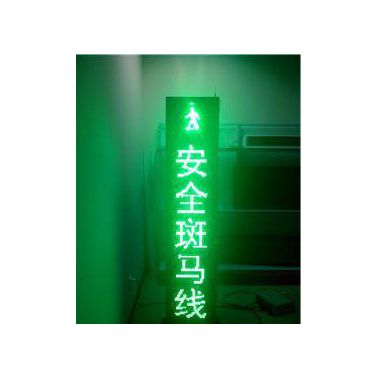 LED交通警示灯 厂家批发直辖市十字路口系统,红绿灯路口交通诱导屏控制系统