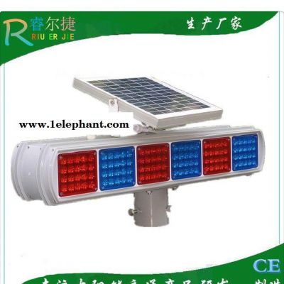 太阳能警示灯 长排警示灯 led爆闪警示灯 太阳能爆闪灯 红图3