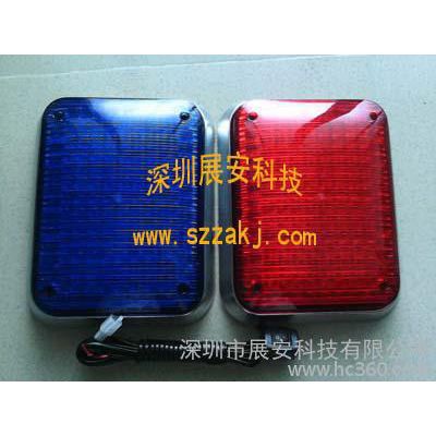 供应大方形亭警示灯，包边岗亭警示灯,汽车爆闪灯，汽车警示灯图3