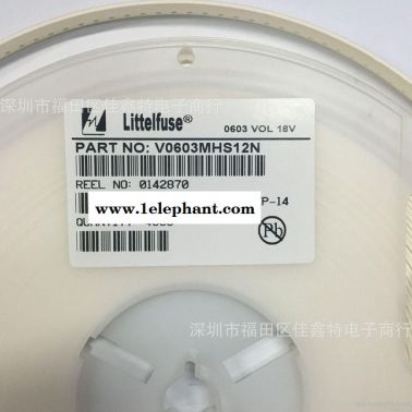 V0603MHS12N ESD保护 ESD防** ESDTV