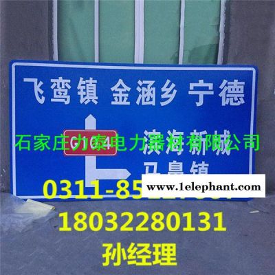 宝鸡市灭火器标识牌/力泰生产大型/紧急出口指示牌 警示标识牌图4