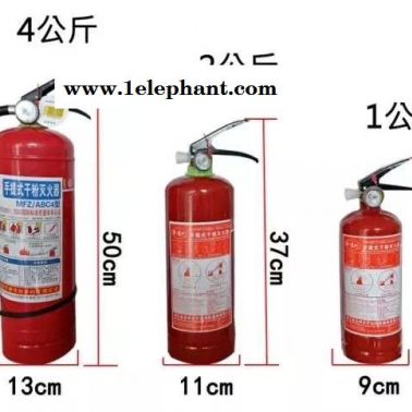 佛山市济安消防器材佛山南海狮山大沥顺德龙江三水消防器材灭火器厂价批发佛山市南海狮山大沥顺德龙江三水消防器材灭火器厂家批发