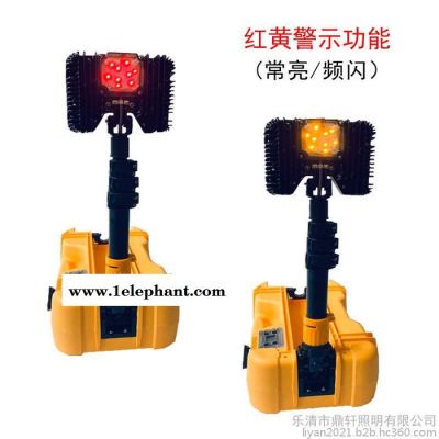鼎轩照明FW6116LED轻便移动灯35W红蓝警示灯升降应急抢修工作灯充电式手提灯图3