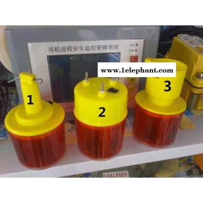 恒义HY【恒义太阳能高空障碍警示灯 直角型 直角式安装】图3