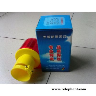 恒义HY【恒义太阳能高空障碍警示灯 直角型 直角式安装】图2