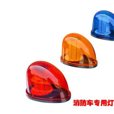 **警示灯/深圳校车用警示灯吸顶灯图2