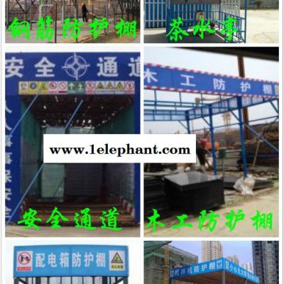 建筑体验馆厂家、灭火器体验厂家图3