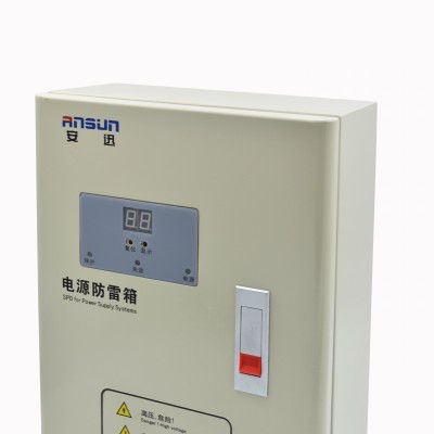 电源防雷箱   电力系统二次设备首级保护图2