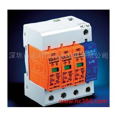 特价促销德国OBO防雷器V25-B+C/3+NPE
