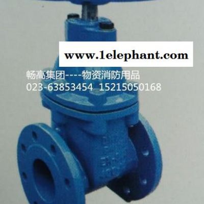 供应重庆市消火栓箱配件、灭火器、消防栓、水枪水带、消防管件、消防阀开关、喷淋系统、沟槽卡箍管件图2