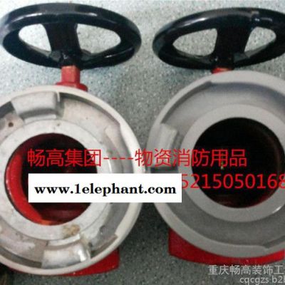 供应重庆市消火栓箱配件、灭火器、消防栓、水枪水带、消防管件、消防阀开关、喷淋系统、沟槽卡箍管件图8