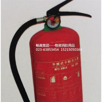供应重庆市消火栓箱配件、灭火器、消防栓、水枪水带、消防管件、消防阀开关、喷淋系统、沟槽卡箍管件图3