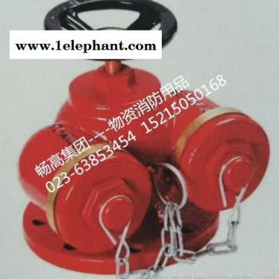 供应重庆市消火栓箱配件、灭火器、消防栓、水枪水带、消防管件、消防阀开关、喷淋系统、沟槽卡箍管件图5