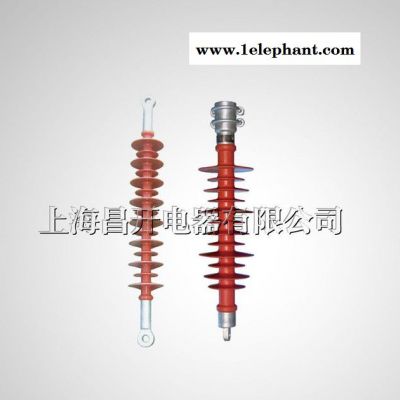 FPEG-12/5复合防雷绝缘子FPEC防雷绝缘子线路电缆支图2