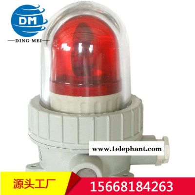 鼎煤BBJ声光报警器 矿用防爆声光报警器 BBJ声光报警器厂家 led防爆闪光警示灯图6