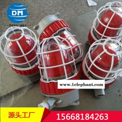 鼎煤BBJ声光报警器 矿用防爆声光报警器 BBJ声光报警器厂家 led防爆闪光警示灯图3