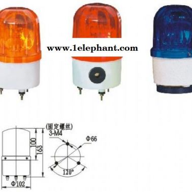 中山警示灯闪光警示灯,中山旋转警示灯,LED警示灯供应厂家报价