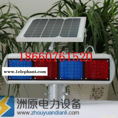 太阳能爆闪灯厂家,山东太阳能警示灯,太阳能警示灯价格,太阳能警示灯供应图4