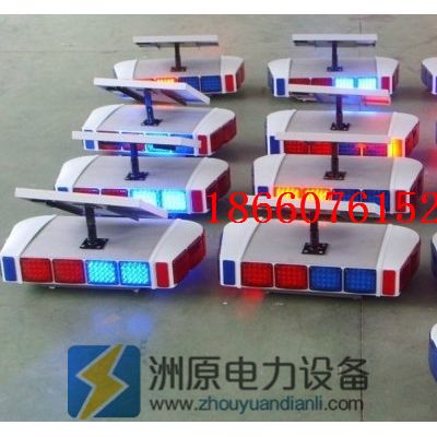 太阳能爆闪灯厂家,山东太阳能警示灯,太阳能警示灯价格,太阳能警示灯供应图2