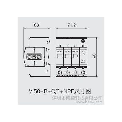 德国OBO一级电源防雷器 V50-B+C/3+NPE图2