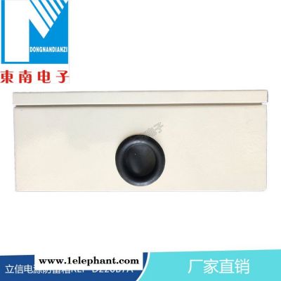 立信REP-D220B7A 防雷箱图4