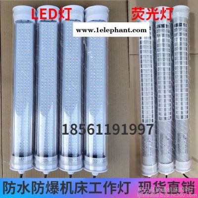 三色指示灯 led机床警示灯 LED机床工作灯图2