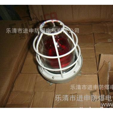 防爆LED警示灯 BJD防爆警示灯