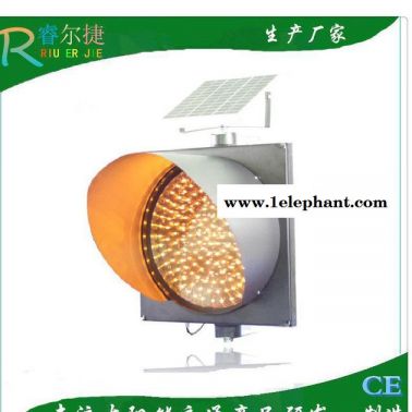 贵州太阳能黄闪警示灯 300MM黄闪灯 防雾灯 交通警示灯