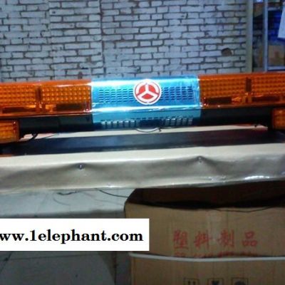 批发工程车车顶全黄长排警示灯,警示灯具生产厂家图4