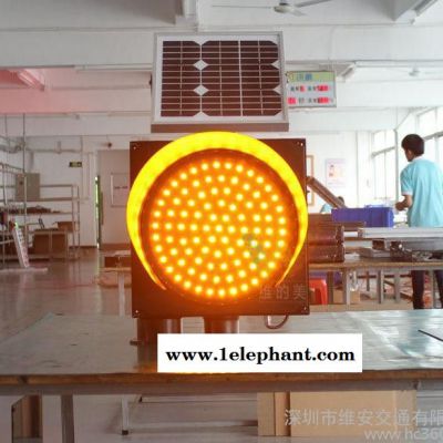 交通警示灯 黄闪灯 频闪灯 黄雾灯 防雾灯 太阳能警示灯 太阳能黄闪红慢信号灯 LED信号灯  慢行警示灯图3