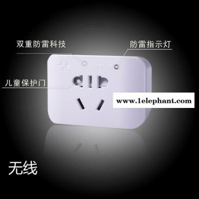 供应公牛GN-H1010防雷电源插座图2