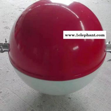 亚盛 航空障碍球 高空警示球 航空警示球 高压线警示灯具