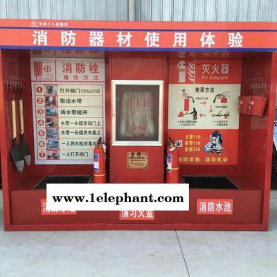 三成建筑灭火器演示体验 安全体验展示图2