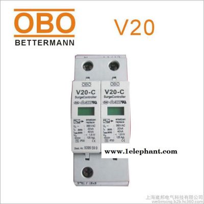 SPD浪涌保护模块OBO避雷模块V20-VA防雷模块图2