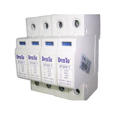 避雷,防雷器避雷器,电涌保护器,,防雷工程公司,防雷工程施工，避雷针一根，安装避雷针要，避雷针