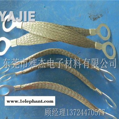 软铜线编织带规格,防雷铜导线系列低价