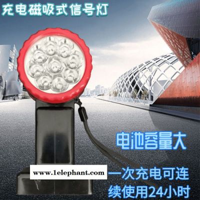 铁路施工警示灯 磁吸式防护信号灯 磁吸式铁轨防护双面红闪灯图4