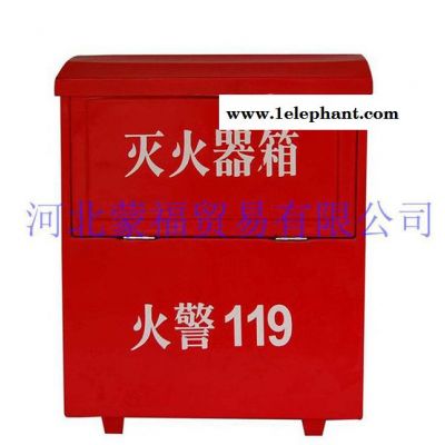 厂家供应玻璃钢消防器材消防沙箱黄沙桶箱消火栓箱消防柜 灭火器箱生产图2