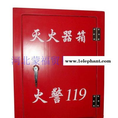 厂家供应玻璃钢消防器材消防沙箱黄沙桶箱消火栓箱消防柜 灭火器箱生产图3
