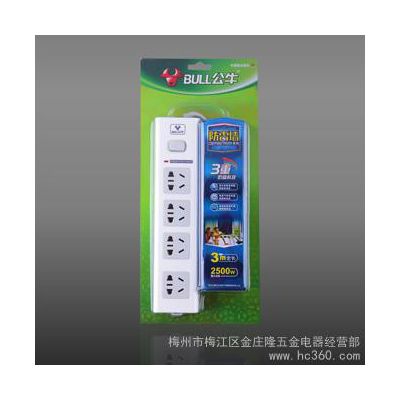 供应公牛GN-H2040-3米防雷电源插座图3