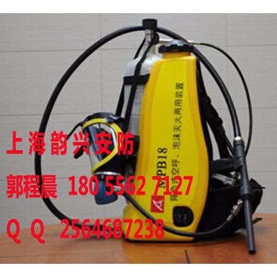 MPB18灭火器 背负式灭火器图2