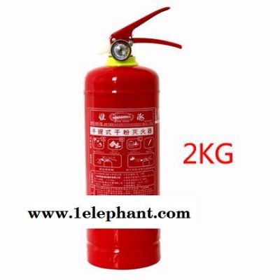 淮海牌车载及家用灭火器，0.5kg\1kg\2kg\3kg,采用拉伸钢瓶单独包装，有橙、白、紫、绿、蓝、黄、红色图5